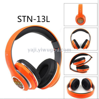 STN-13L comes with a stylish Bluetooth headset