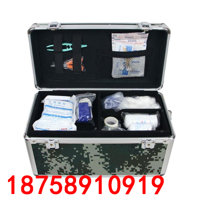 Camouflage aluminum alloy first aid box household medicine box outdoor portable emergency medical box wholesale