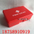 Wholesale plastic first aid box household mini box export can print LOGO