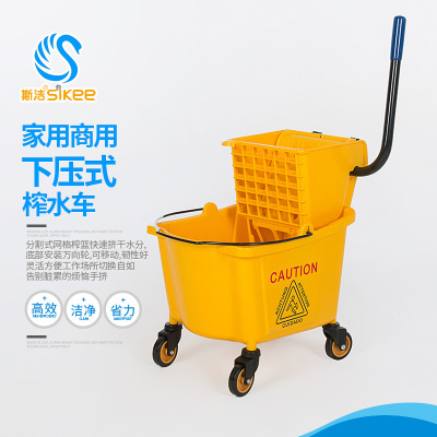 32L large squeeze water jet mop clean car cleaning trolley squeeze buckets squeeze water towel bucket
