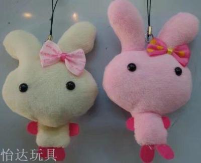 New bobo rabbit plush pendant mobile phone pendant key pendant wedding throwing