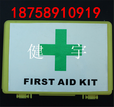 Plastic first aid boxes for home storage boxes outdoor travel vehicle emergency case foreign trade wholesale