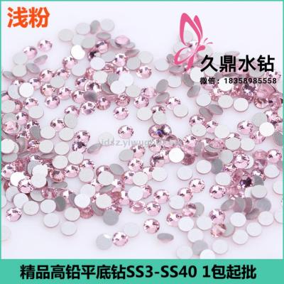 SS12 Bottoming Drill Light Pink Boutique Diamond Swarovski Manicure Jewelry Wholesale