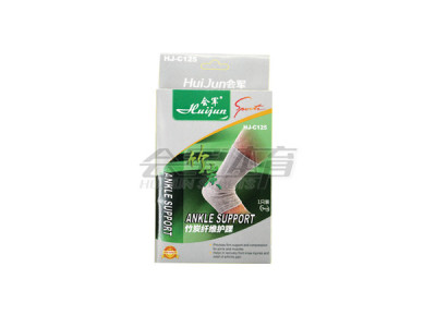 HJ-C125 bamboo charcoal fiber ankle