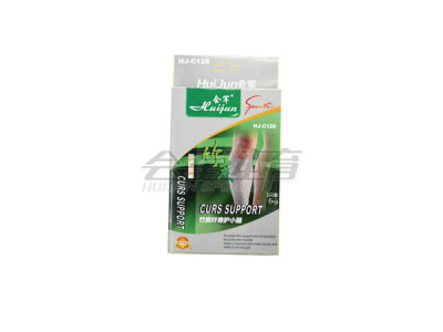 HJ-C126 bamboo charcoal fiber protection calf