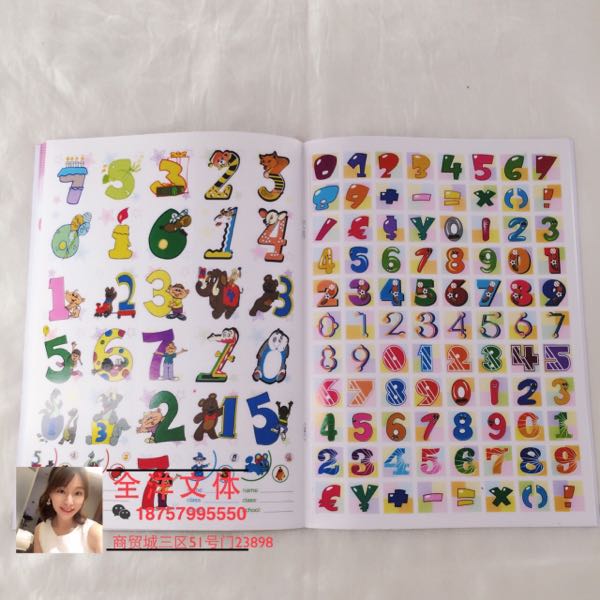 英文学习本练习本数字字母贴纸练习本画画本填写本书