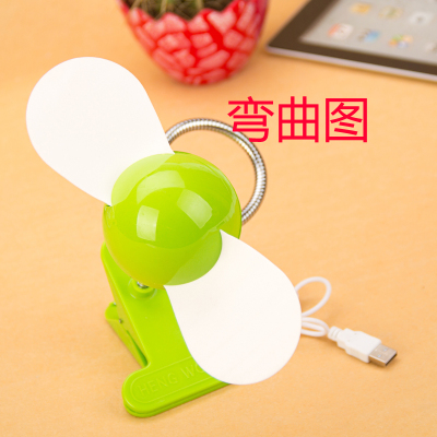 Usb Clip Fan