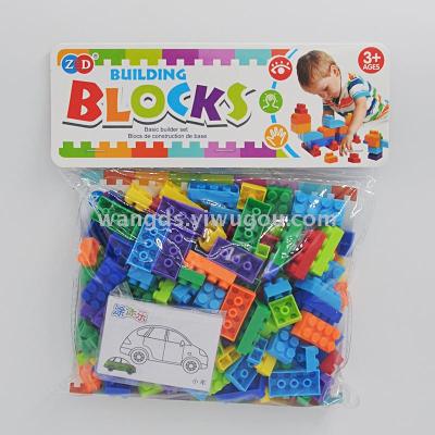 Large particles of plastic fight pieces of wood children early education puzzle assembled toys