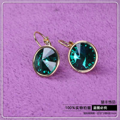 Retro artificial crystal sparkling earrings