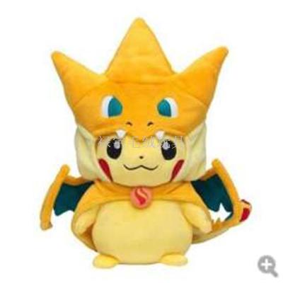 Foreign trade toys pet elves skin can be made to wear dolls Pokemon Spitfire Long plush toys