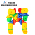 Hualong Toy Manufacturer Self-Produced and Self-Sold Puzzle Building Blocks Plastic Inserting Toy Building Blocks Children's DIY Toys