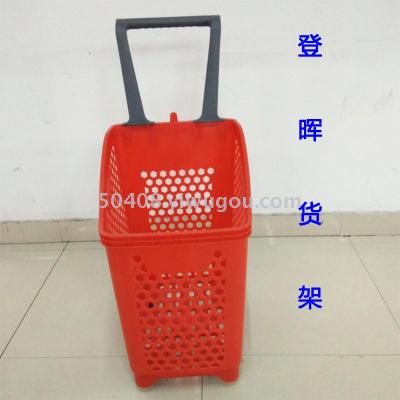 Oversized store trailer to buy a box of plastic pulley large capacity convenience store supermarket shopping basket