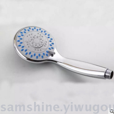 Small racket multi-function handheld shower shower-ch516002