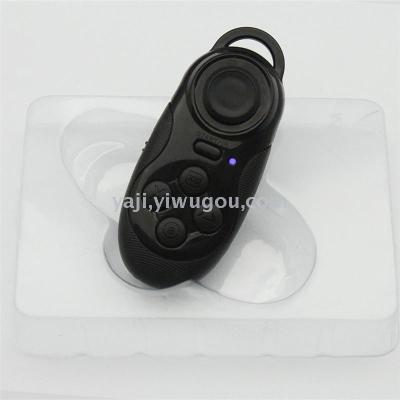 VR glasses Bluetooth game controller