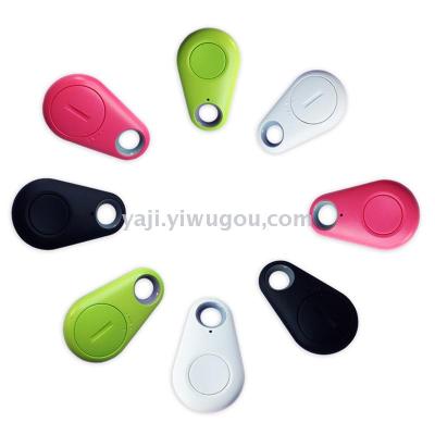 Mobile phone anti - lost Bluetooth self - timer two - way anti - theft device positioning children old key