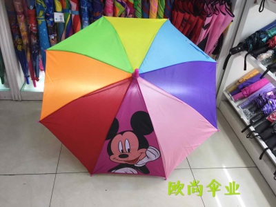 Rainbow cartoon series children's umbrella a large number of manufacturers direct price