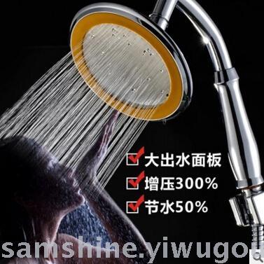 Stainless steel water 6 inch 360 degree rotating bathroom top spray - ch517006