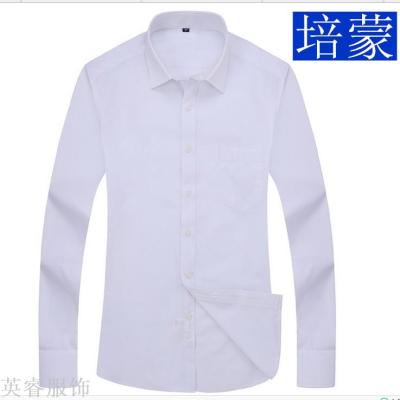 Peimeng Men 's Shirts Long - sleeved Cotton Korean Slim Business Solid Colors Men' s Professional Dress