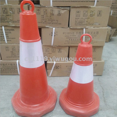 Traffic Safety Plastic round Traffic Cone