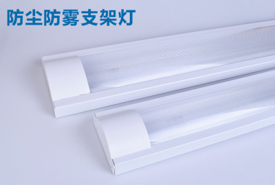 Factory direct sales of LED lights three anti - lights stent lights fluorescent tube spot