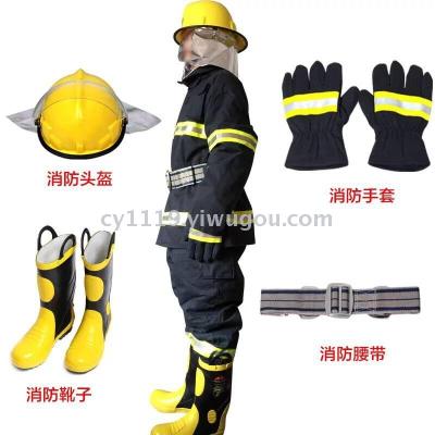 Fire Protection Clothing Five-Piece Set Fire-Extinguishing Protective Clothing