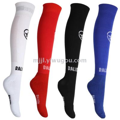 The quality guarantee is specially provided for The foreign trade export of football stockings
