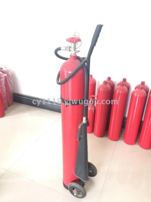 CO2 Transportable Fire Extinguisher Carbon Dioxide Fire Extinguisher