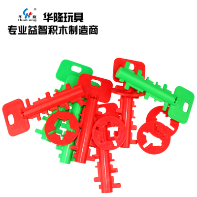  puzzle pieces of plastic fight pieces of toys building blocks children toys building blocks