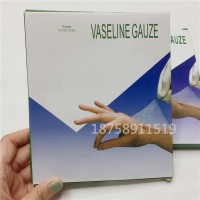 Factory direct Vaseline medical gauze film sterile gauze roll first aid sterile gauze piece Vaseline