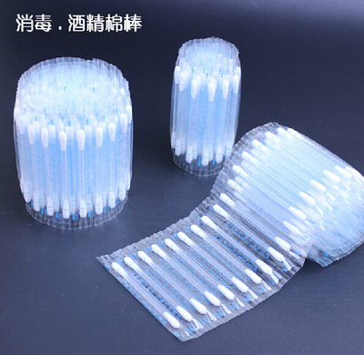 Outdoor emergency care supplies disposable alcohol cotton swab broken type alcohol cotton stick