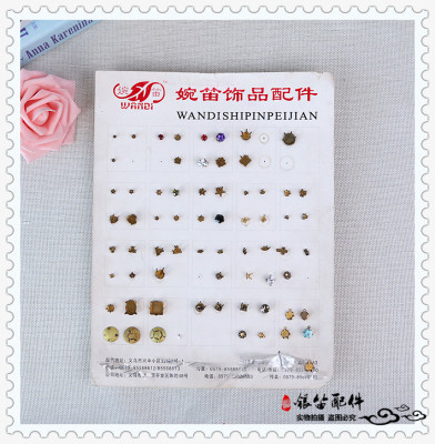 Drill Buckle Jewelry Accessories Materials Manual Material Jewelry Accessories