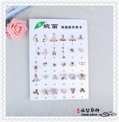 Triangle Peach Heart Jewelry Accessories Materials Available in Stock Bulk Supply