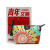 Han Rong dumplings package nylon cosmetic bag beauty shop promotional gifts cosmetic bag