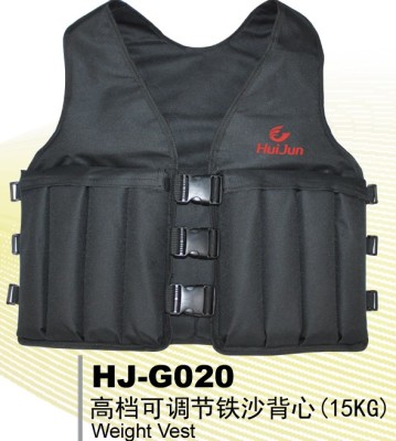 HJ-G020 high-grade adjustable iron sail