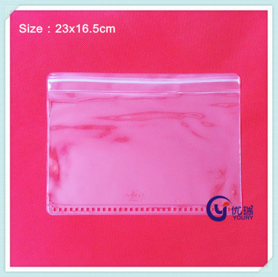 Plastic film self - sealing plastic bag transparent PVC loose - leaf storage bag PVC bill zipper bag