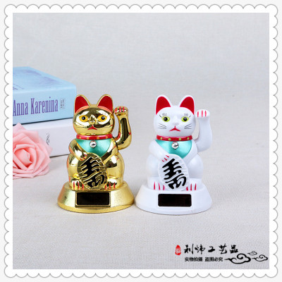 Fortune Cat Creative Fortune Cat Store Opened Amass Fortunes