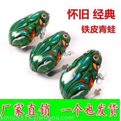 1878 Metal Frog Jumping Frog Clockwork Child Baby Toy Classic 80 After Retro Retro