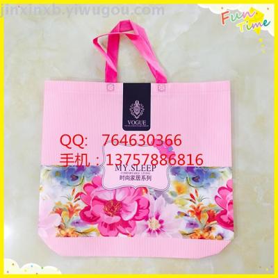 Manufacturer Customized New Novelty Products Coated Non-Woven Fabric Bag Multifilm Non-Woven Bag Retail Shopping Bag