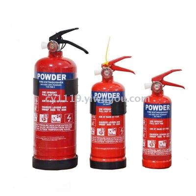 Fire Extinguisher Vehicle-Mounted Home Use Dry Powder Fire Extinguisher Fire Equipment