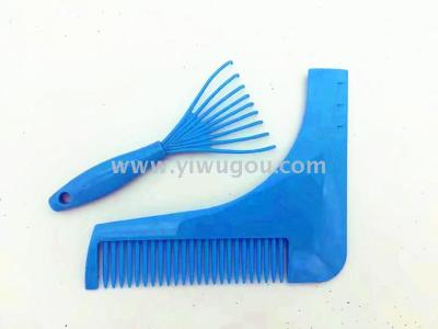 The new shunfa comb Practical clean hair comb Everyday tools shaving special-purpose comb