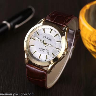 2017 latest simple business men's belt watch with calendar male watch