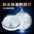 Factory direct sales LED lights outside the wall oval three anti-light waterproof explosion-proof lights bathroom lights