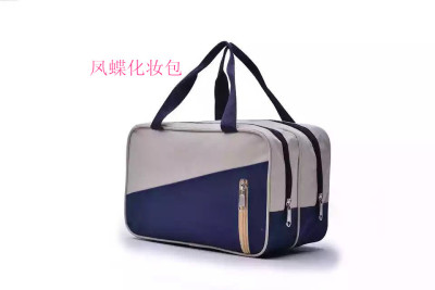 Travel package package washing bag handbag manufacturers direct sales