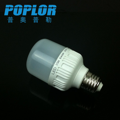 LED PC wrapped aluminum bulb / 10W/ fully enclosed bulb /three proofings lamp / dustproof / insect proof /waterproof