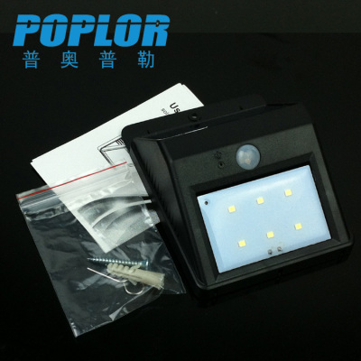 LED solar lamp / 1.5W  /6 PCS/ human induction / courtyard lamp /outdoor  lamp / lamp without electricity / waterproof
