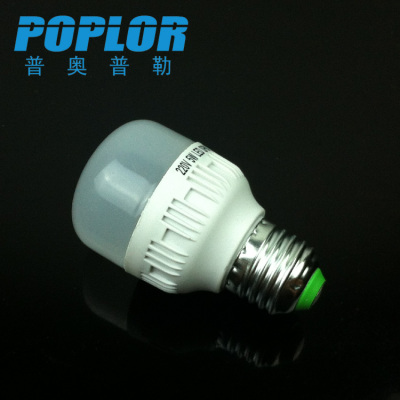 LED PC bulb / 5W/ fully enclosed bulb /three proofings lamp / dustproof / insect proof /waterproof