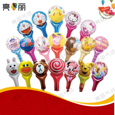 Ground push wechat business small gift small gift cartoon aluminum film hit stick balloon holding stick balloon