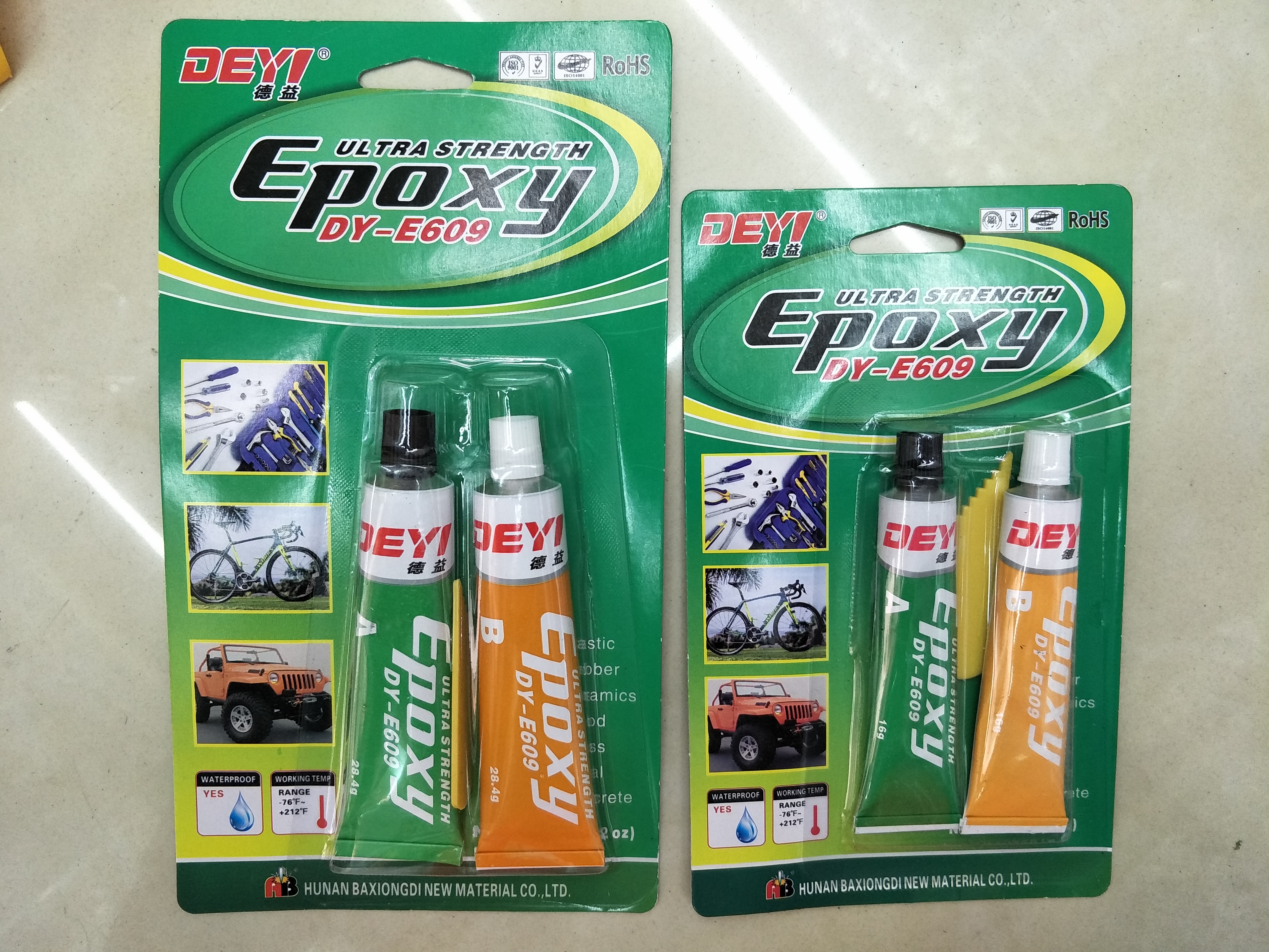 AB Glue Epoxy Glue The manufacturer sells DEYI new 40 kka with epoxy AB glue.EPOXY GLUE