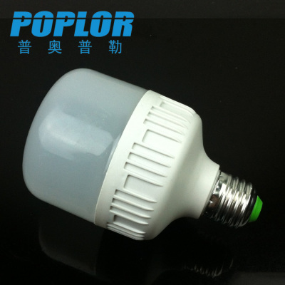 LED PC bulb / 18W/ fully enclosed bulb /three proofings lamp / dustproof / insect proof /waterproof