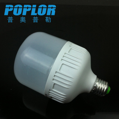 LED PC bulb / 28W/ fully enclosed bulb /three proofings lamp / dustproof / insect proof /waterproof